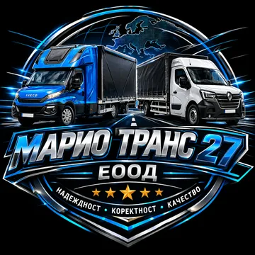 Mario Trans 27 Eood Transporteur dans s.Vidrare Bulgarie